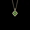 Buccellati OPERA TULLE GOLD PENDANT WITH GREEN ENAMEL BACKGROUND